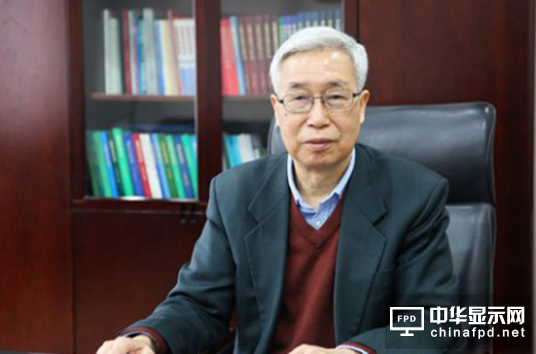 歐陽鐘燦院士將出席2017中國國際OLED產業(yè)大會