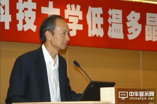 2017中國國際OLED產業(yè)大會演講嘉賓丨香港科技大學郭海成教授