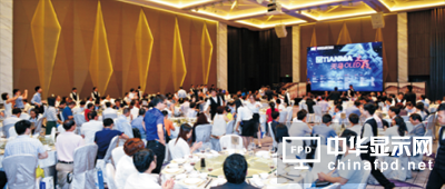 2017中國國際OLED產業(yè)大會——維信諾OLED之夜即將閃耀津門