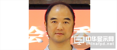2017中國國際OLED產業大會演講嘉賓丨聚華印刷顯示總經理、TCL集團工業研究院總監 付東