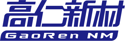CITE2022展商推薦 | 高端光學膠 高仁造（高仁新材被授予廣東省“專精特新”企業(yè)稱號）