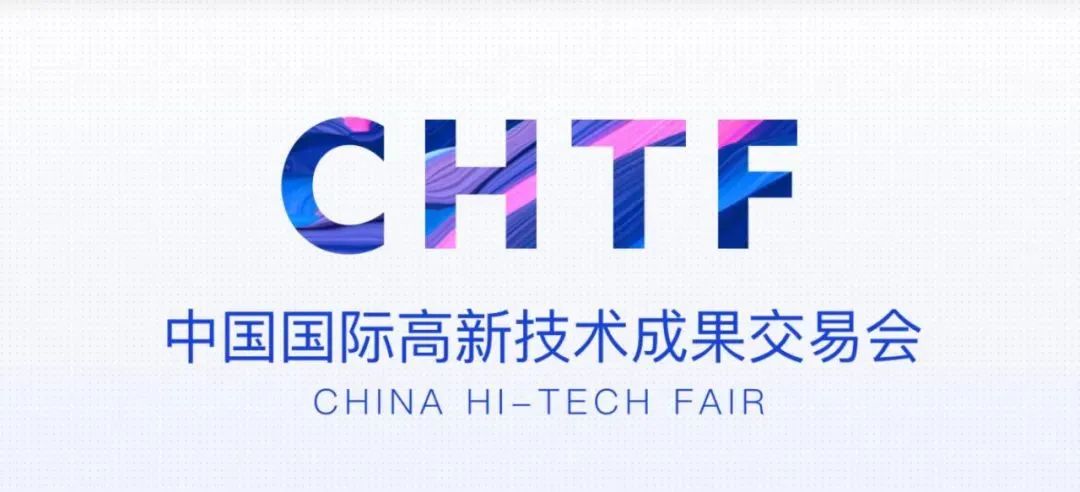 新形勢下覓商機！第二十四屆高交會半導體顯示展招展進行中