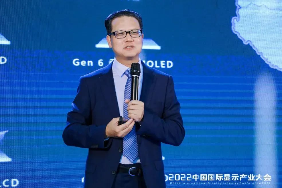 電子紙峰會 | 京東方科技集團高級副總裁陳任桂:加大技術創新合作，打造電子紙“藍海市場”