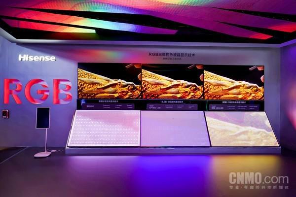 IFA 2025行業(yè)巨頭較量 海信三星索尼斗法RGB顯示技術(shù)