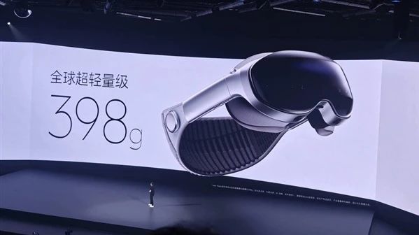 vivo Vision探索版發(fā)布：Micro-OLED雙目8K臻彩屏，全球最輕MR頭顯僅398g