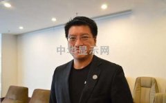 專(zhuān)訪 Misfit CEO：為什么選擇小米，下一步如何合作