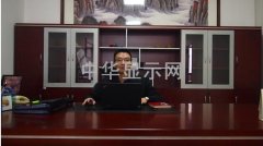寶盛自動化：LCM生產整線設備生產專家