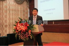 彭紅兵：加強(qiáng)政策引導(dǎo) 營(yíng)造良性發(fā)展的氛圍