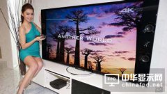 防坑手冊(cè)：如何辨別真假4K電視
