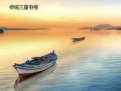“量子點”視覺很玄幻？原來它和你如此貼近