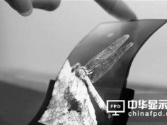 滲透率提升 友達(dá)群創(chuàng)攻軟性AMOLED