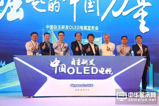 國產屏崛起！2017年或成面板行業競爭最激烈一年