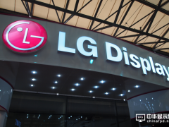 LG發布業績預警 為何近年發展頻遇困厄？
