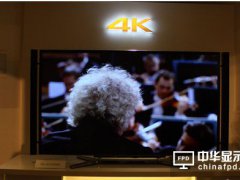 4K電視之后：接下來是亮度的戰爭