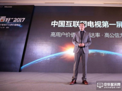 后液晶時代，量子點陣營與OLED陣營你更看好誰？