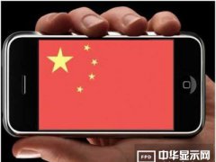 “中國制造”開花結(jié)果要靠創(chuàng)新