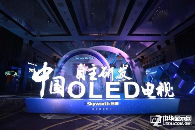 液晶不斷漲價 新型OLED電視值得買嗎？