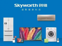 彩電市場競爭格局巨變， 創維“修煉內功”逆勢增長