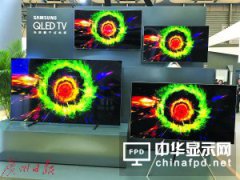 55英寸成市場主流 電視機(jī)發(fā)力中高端