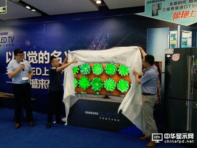 視覺的名義 三星QOLED上市風暴震撼來襲