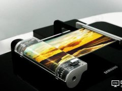 三星狂砸70億美元：柔性O(shè)LED生產(chǎn)線開建