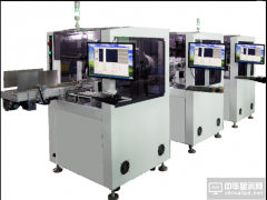宇道機電特推HSP389高精度輔料貼合機，參展NEPCON華南電子展