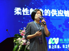 深圳供應鏈崛起！路迪斯達“中國制造2025年會”發言
