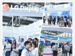 CITE2018緊跟時代步伐，引領(lǐng)科技未來