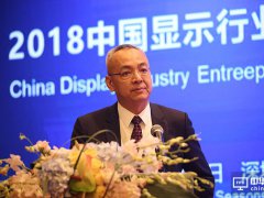 AGC旭硝子尹國會(huì)：新型顯示對玻璃基板的要求