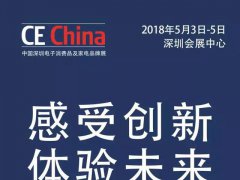網(wǎng)羅歐洲品質(zhì)家電，體驗歐洲設計理念