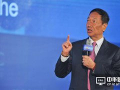 富士康A股上市，郭臺銘布局了這么多年