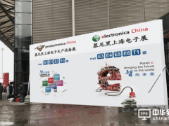 首批贊助企業(yè)名單公布！2019年慕尼黑上海電子展不見不散