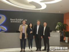 精彩繼續(xù)！2020 DISPLAY CHINA未來可期