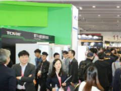 2020廣州國際自助售貨機(jī)展資訊——百家名企匯聚，展位火熱預(yù)定