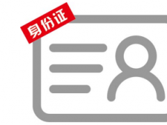 保姆級＂觀展寶典＂上線，輕松玩轉(zhuǎn)2020慕尼黑上海電子展！