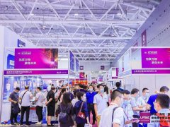 中國(guó)（深圳）激光與智能裝備、光電技術(shù)博覽會(huì) 于昨日在深圳國(guó)際會(huì)展中心（寶安新館） 圓滿收官！