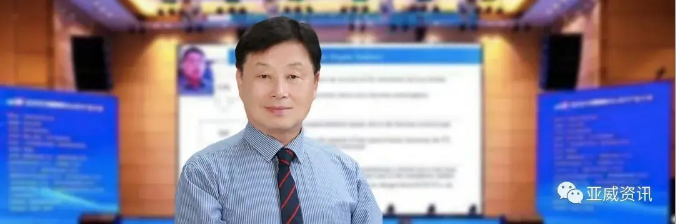 UBI李忠壎：5g 時(shí)代，柔性O(shè)LED智能手機(jī)商用發(fā)展方向