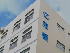 【CITE2021展商】?jī)|萊頓科技，專業(yè)智能、觸控、傳媒顯示設(shè)備提供商