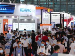 觸控顯示黑科技輪番上陣， 2021深圳國際全觸與顯示展打造看（DISPLAY）、觸（TOUCH）、聽（LISTI